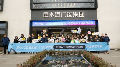 宜昌设计团队到访，共启门窗行业新篇章