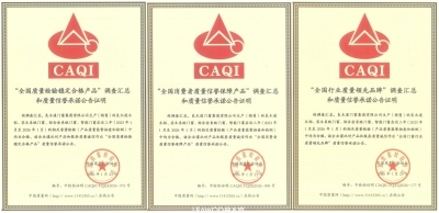 良木道门窗：以品质为诺，让家更安心