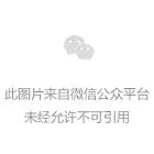 再获国际认可！良木道集团荣获2023 FRENCH DESIGN AWARD法国设计金奖！