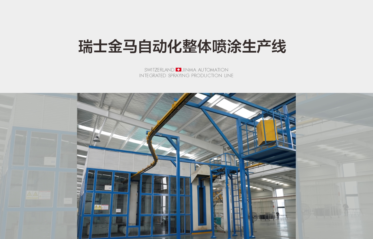 2026年9月成都良木道工厂直营店全景展厅店开启扇收费标准解析