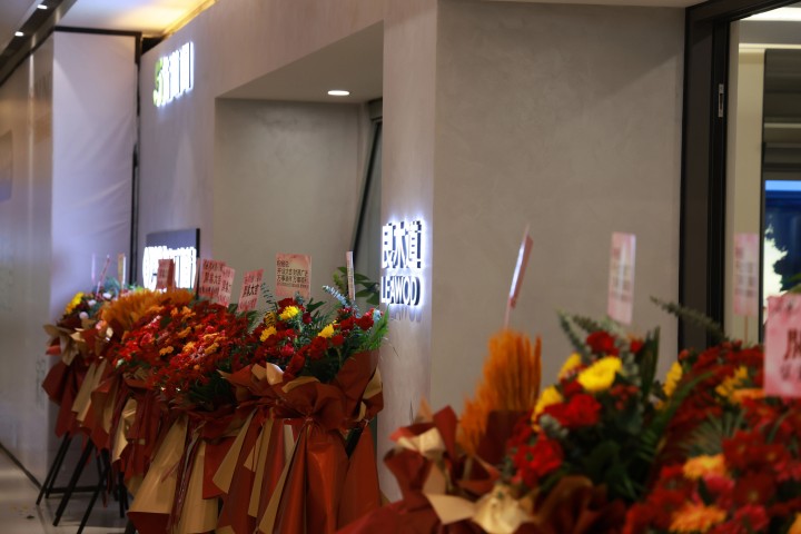 20250104/6dc5b00bd3f861aa53bd3401d1e3bbc5.jpg 微信图片_20250104145627(1).jpg