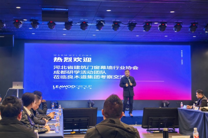 微信图片_20241214145843(1).jpg
