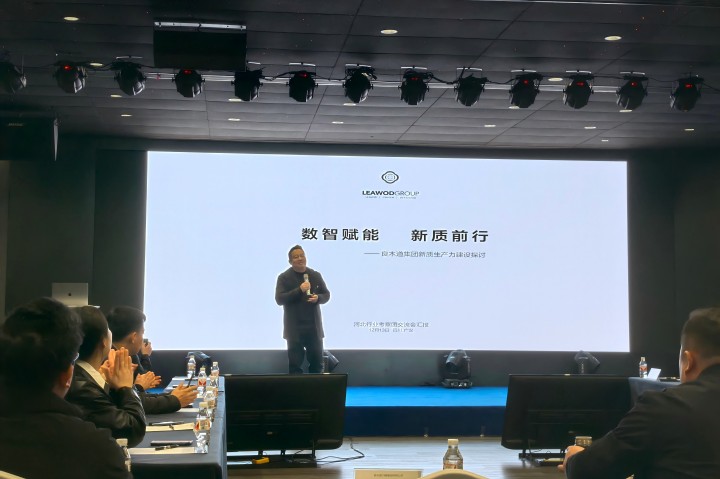微信图片_20241214145832(1).jpg