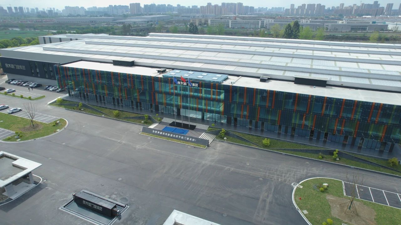 良木道智能化新工厂：投产预备加速，迈向2025新征程