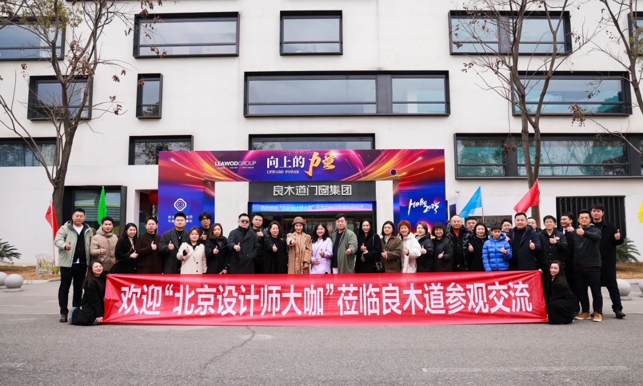 20250217/8827f40e1a926b33e31d6e848f87437a.jpg 微信图片_20250217143514.jpg