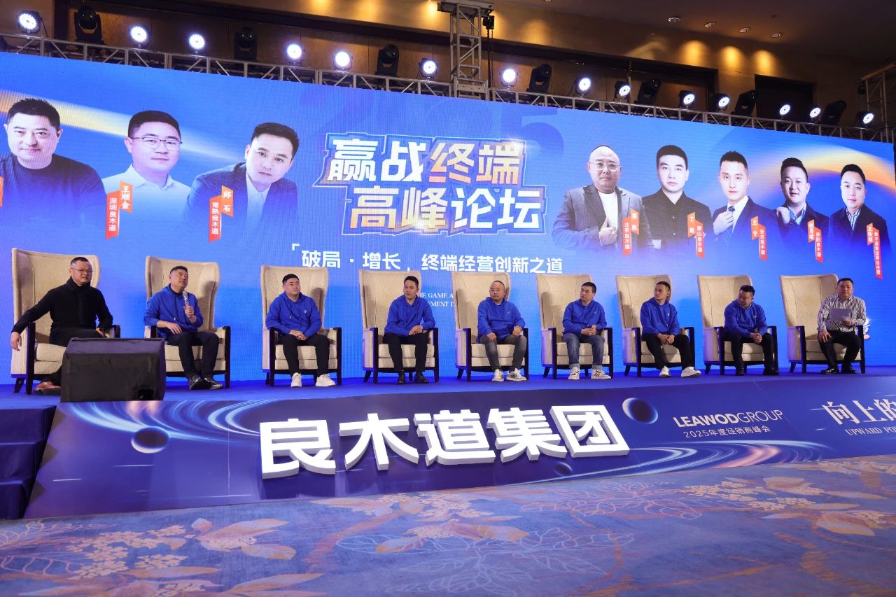 20250222/78b734609ed6eedc28057699a057385e.jpg 微信图片_20250222184301.jpg
