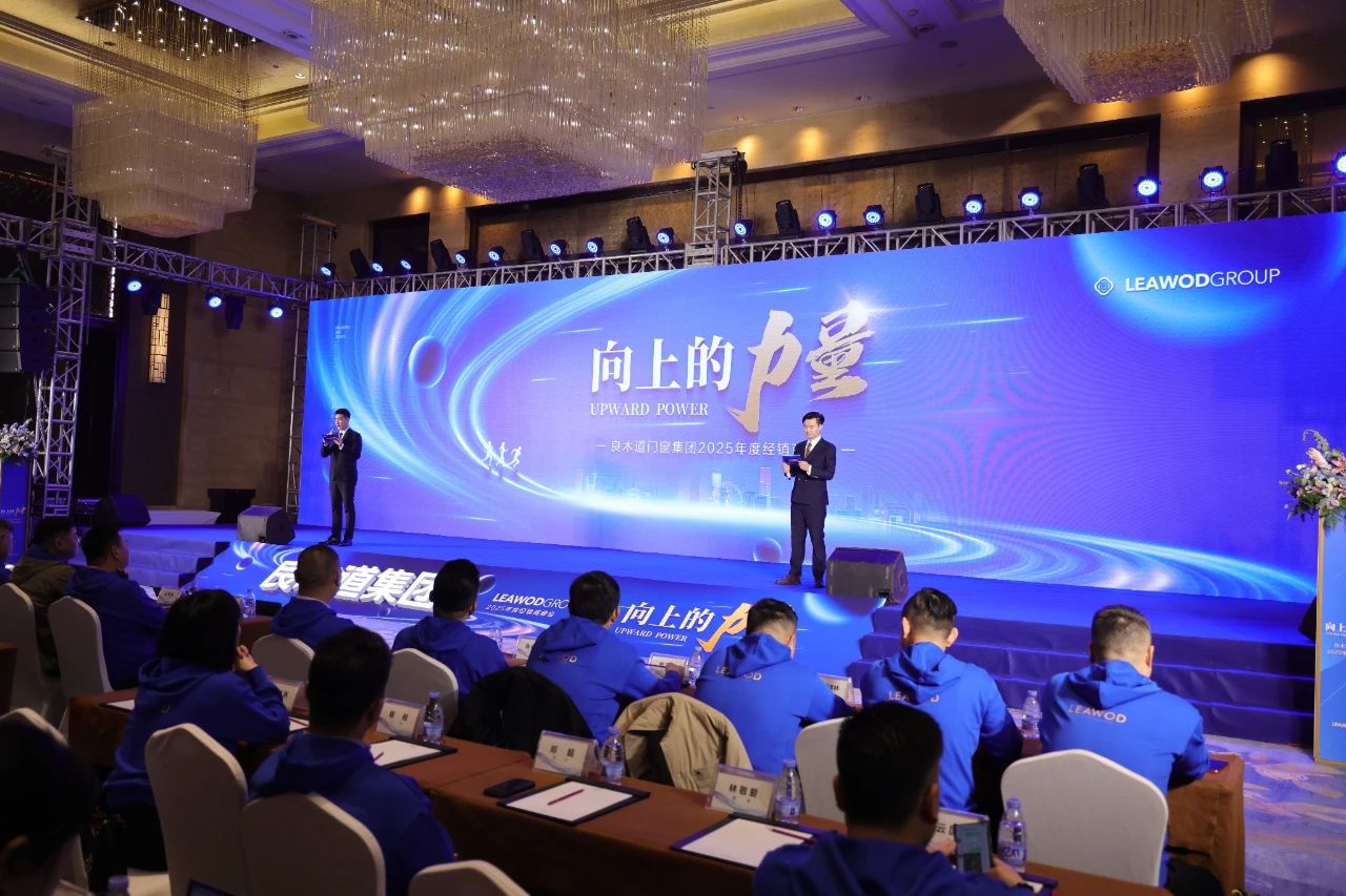 20250222/aa52c9586b88853c421f12d5fdcd004a.jpg 微信图片_20250222184249.jpg