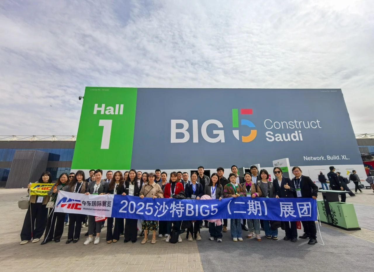 20250305/3ac758087277cddb5084e09401724453.jpg 微信图片_20250305090120.jpg