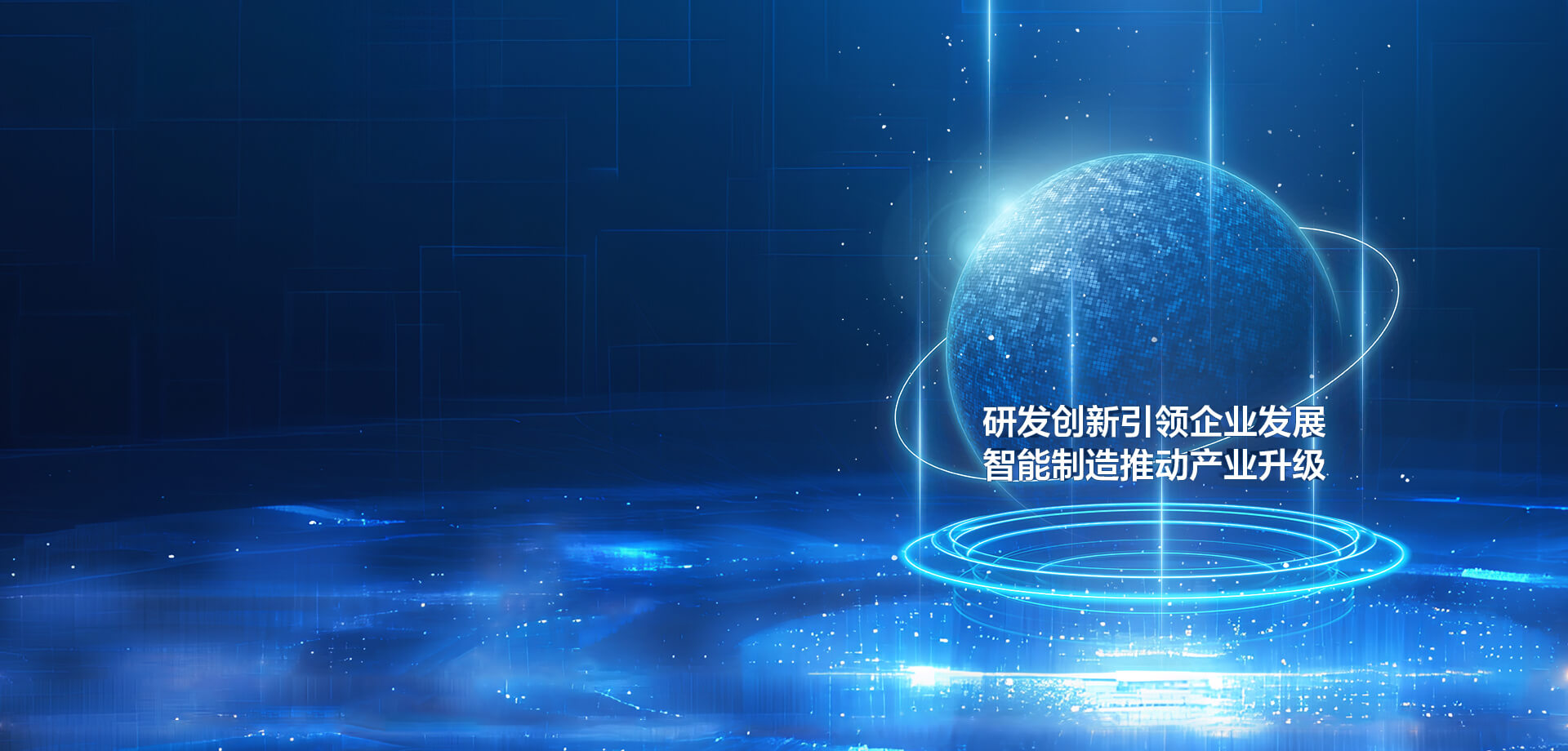 高层防坠门窗解决方案
