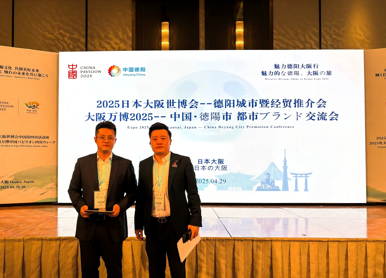 不跟风，敢造浪：良木道在全球贸易深水区打出的“中国答案”