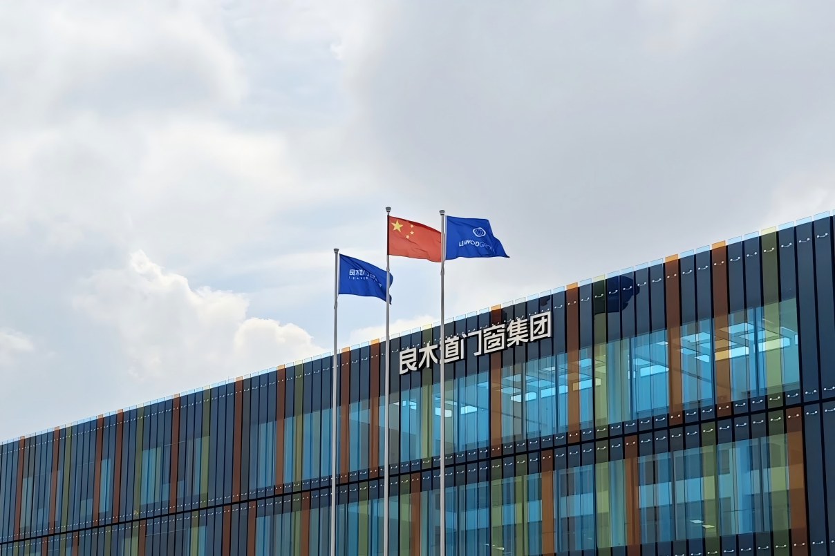 20250912/0efbc8b4310b619d9805a190f9d7f70d.jpg 微信图片_2025-09-12_152041_460(1).jpg