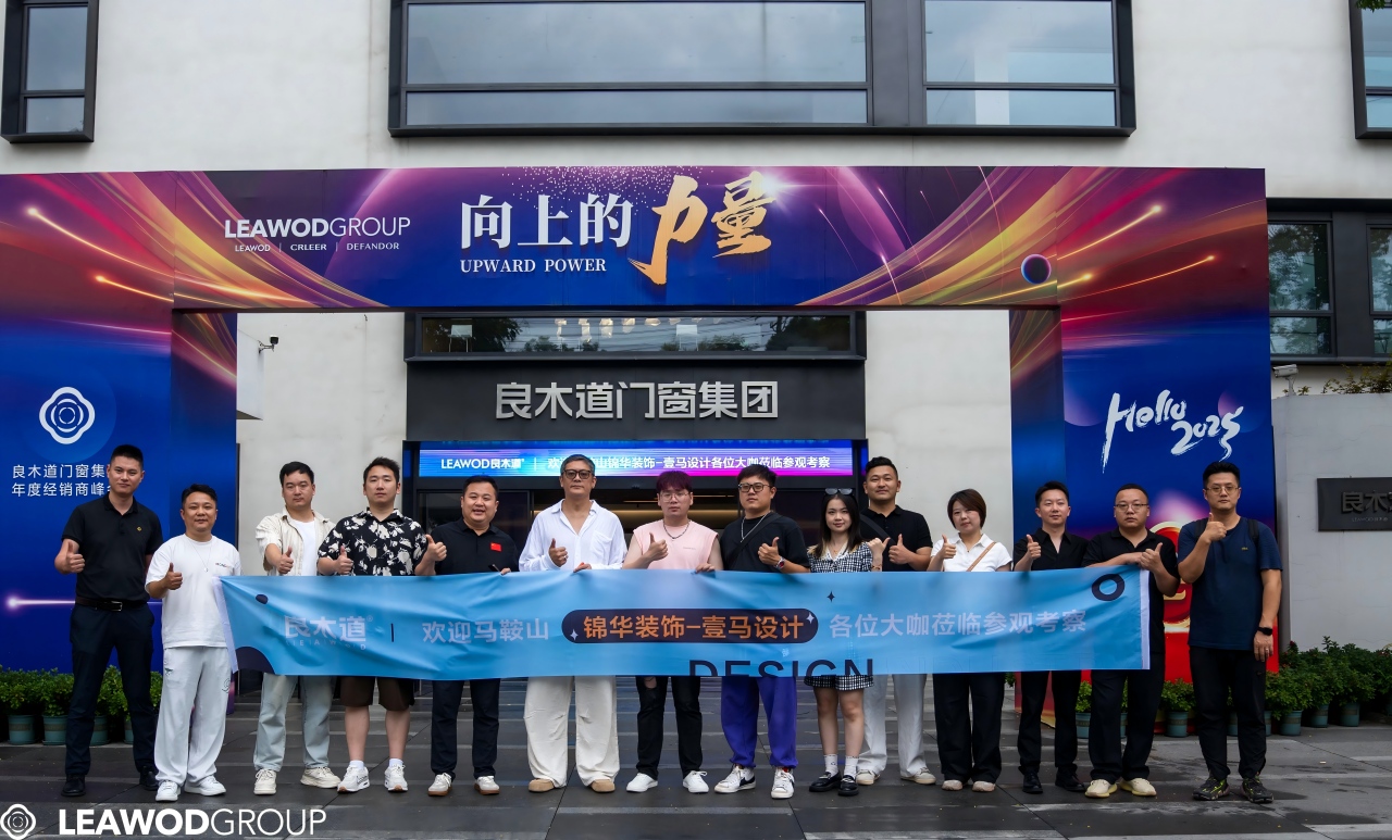 20250912/7b9415ec7b8b1edf022133055e58ed20.jpg 微信图片_2025-09-12_105326_442(1).jpg