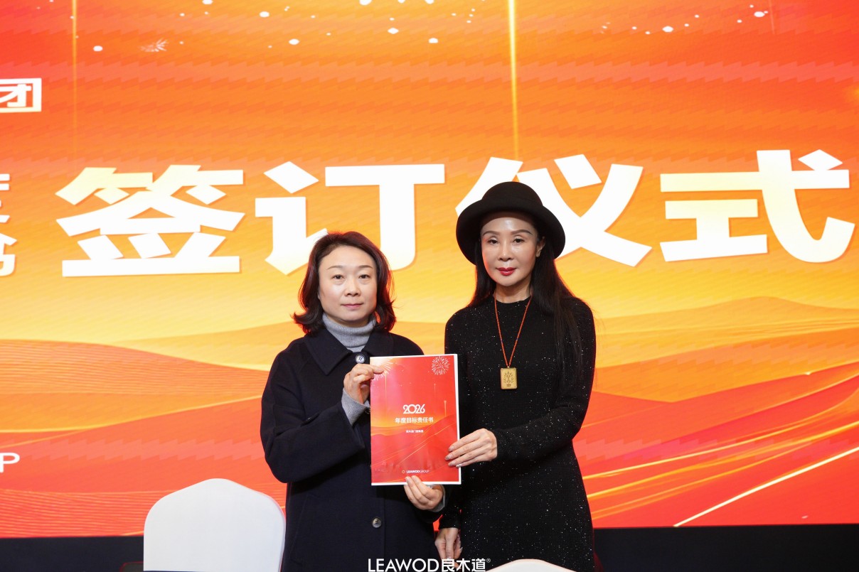 20260226/7a83b669c78a73f737e39e524226a7b4.jpg 微信图片_20260206165025_107_58.jpg