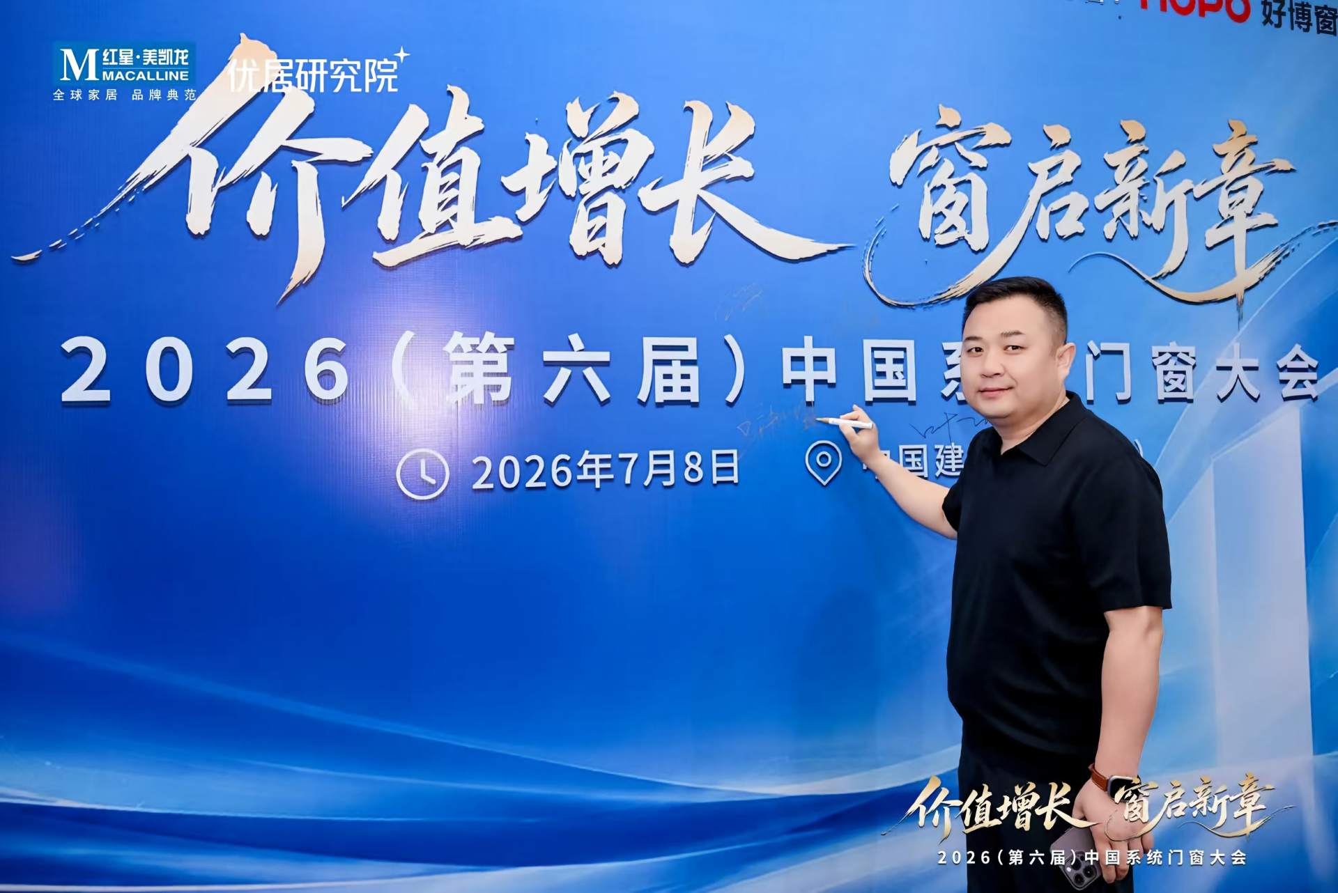 20260709/a87686a3122b2cfaf13b2aa7b8d3e6c1.jpg 微信图片_2026-07-09_092834_866(1).jpg